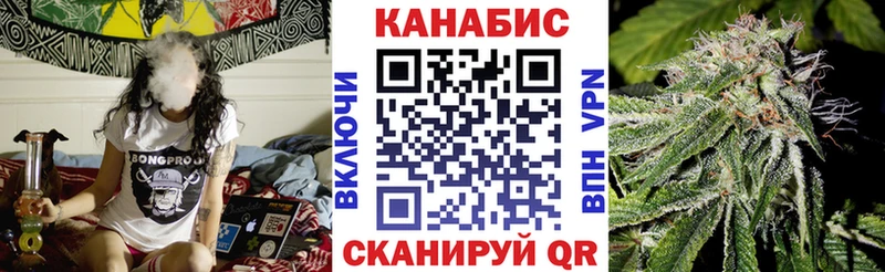 Бошки Шишки Берёзовка