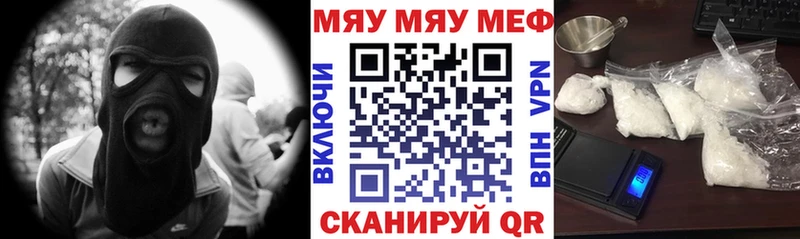 Магазин наркотиков Берёзовка mega вход Cocaine Меф Бошки Шишки Гашиш Alpha PVP
