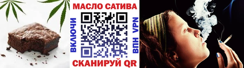 Cannafood конопля Берёзовка