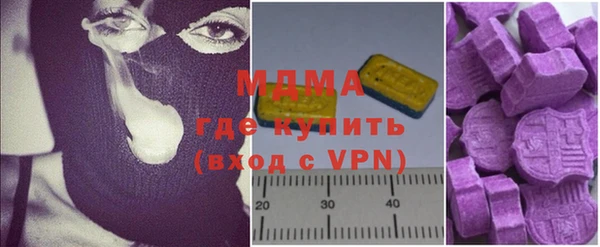 МДПВ Белокуриха