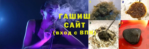 наркотики Белоозёрский
