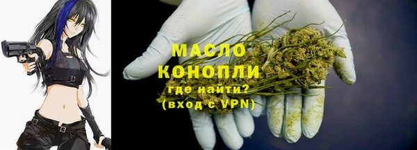 МДПВ Белокуриха