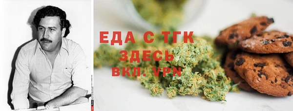 наркотики Белоозёрский