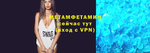 наркотики Белоозёрский