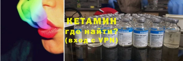 наркотики Белоозёрский