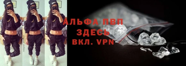 МДПВ Белокуриха