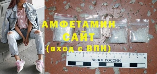 наркотики Белоозёрский