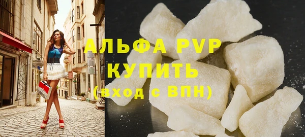 наркотики Белоозёрский