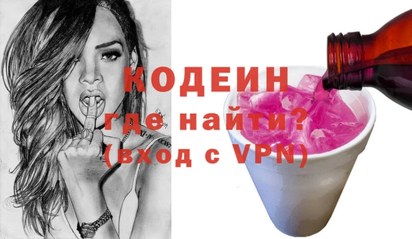 наркотики Белоозёрский
