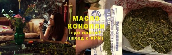 наркотики Белоозёрский