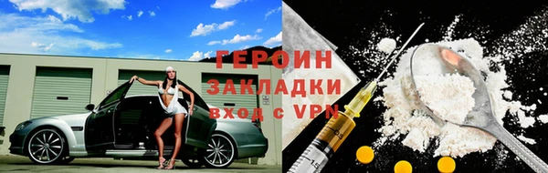 МДПВ Белокуриха