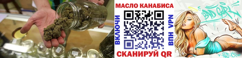 Дистиллят ТГК вейп  Берёзовка 