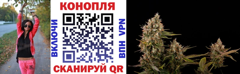 как найти   гидра ONION  маркетплейс какой сайт  Берёзовка  Марихуана SATIVA & INDICA 